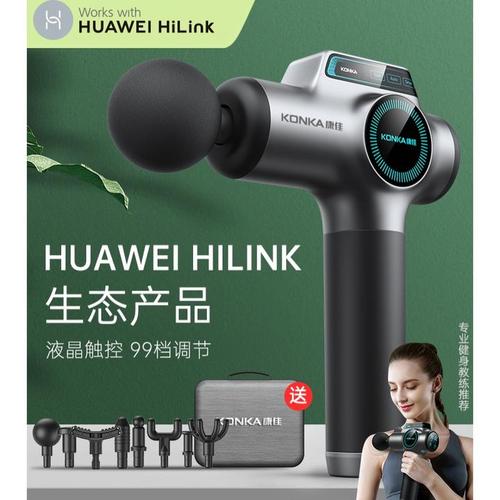 四.各维度产品汇总分析
